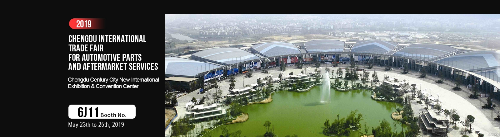 CHENGDU INTERNATIONAL TRADE FAIR