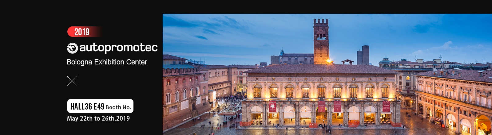 Bologna Exhibition Center